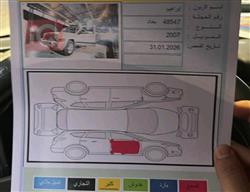 Jeep Commander